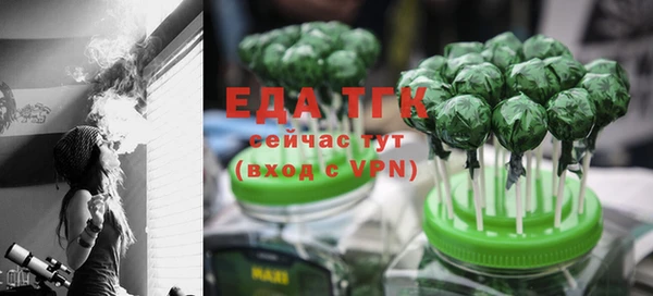 mix Абинск