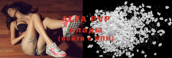 mix Абинск