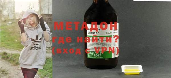 прущая мука Абаза