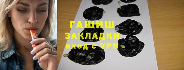 mix Абинск