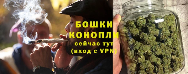 скорость mdpv Абдулино
