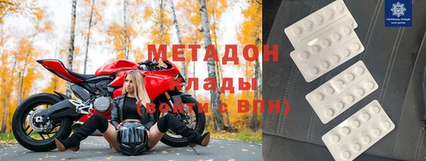 mix Абинск