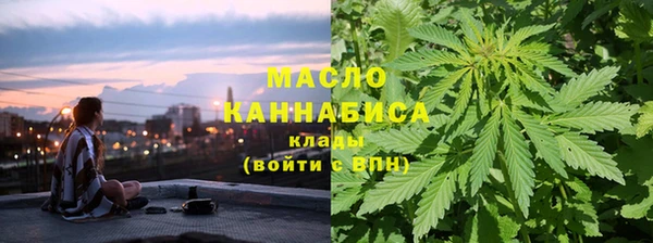 скорость mdpv Абдулино