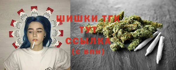 скорость mdpv Абдулино
