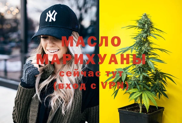 прущая мука Нязепетровск
