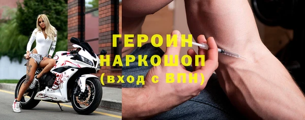 прущая мука Нязепетровск