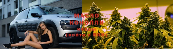 mix Абинск